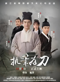 国产午夜人做人视频羞羞